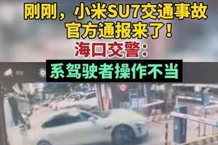 ?本赛季罚球总净胜数：湖人+325断档第一 太阳+181第二