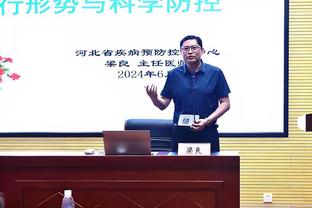 马龙谈被绝杀：有人拿非惯用手在肘区用勾手击败我们 我可以接受