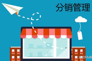 华体会首页截图0