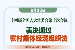 太强了！世乒联冠军赛仁川站：孙颖莎4-0王曼昱 夺得女单桂冠？