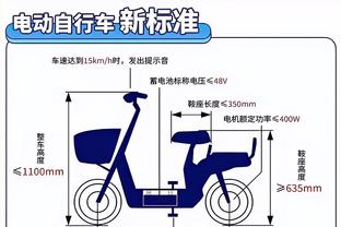 雷竞技网站安卓版下载截图0