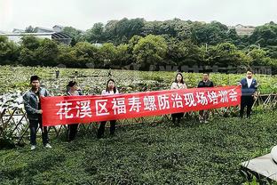 绝妙技术！药厂20岁天才维尔茨的才华！