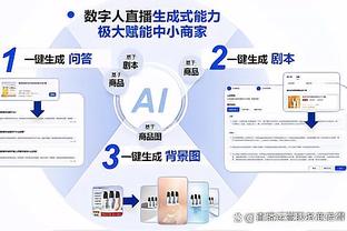 詹姆斯本季打勇士场均36.3分11.7板10.7助 命中率61/50/90%?