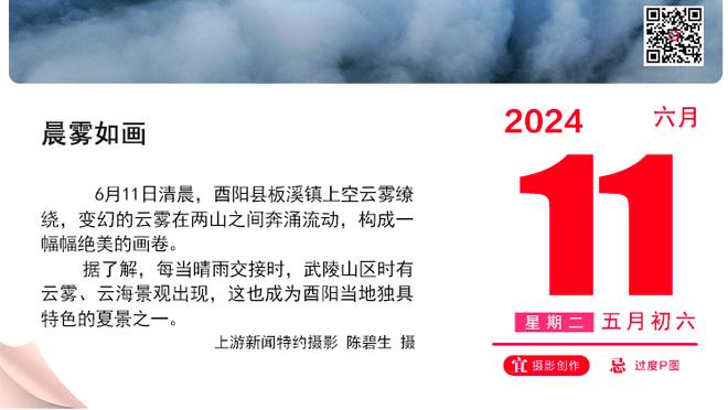 影响一座城的传奇？利物浦为纪念克洛普创作新的壁画