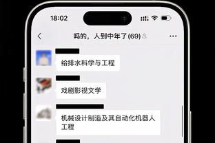 足球报：前梅州主帅米兰重返中国目标非平果哈嘹，应该另有他队