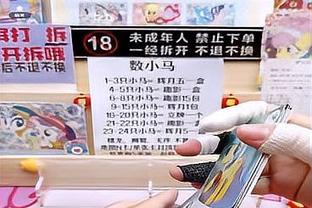 京多安本场数据：3次关键传球，4射2正，4次成功对抗，评分7.8分