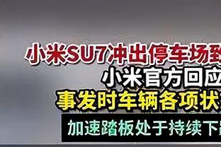 NBA训练师：中国篮球应研发适合自己的体系 而不是盲目模仿欧洲