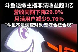 ?欧文28+7 东契奇18+10+16&27中6 文班12+11 独行侠横扫马刺