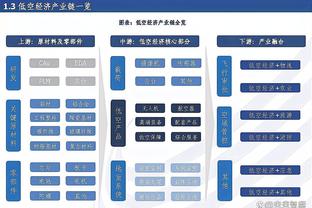 保持不败！国足和新加坡交手8次，7胜1平保持不败