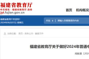 伊万科维奇执教世亚预战绩：26战16胜3平7负，场均拿1.96分