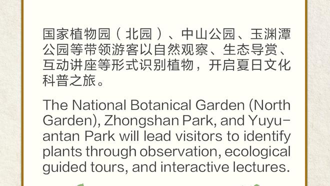 TA：维拉中场卡马拉十字韧带断裂，赛季报销预计伤缺5-6个月