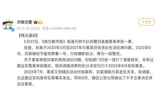 ?我佛了……克莱15中10空砍25分 手感火烫时却被科尔换下