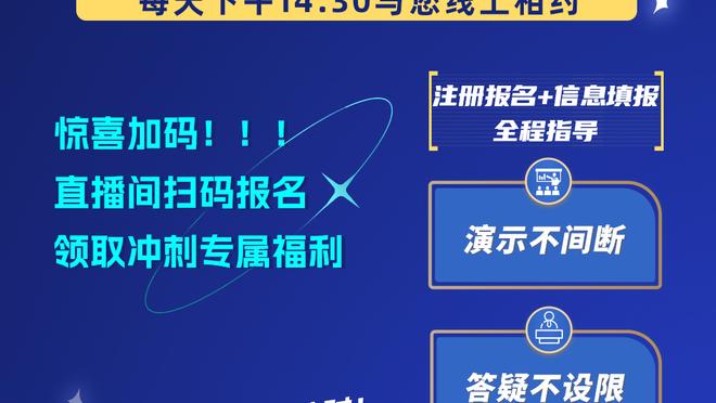 邮报：狼队发更衣室演讲视频，成首批让球迷了解更衣室的球队之一