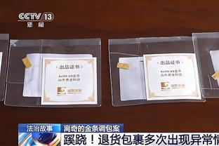 基米希怀念贝肯鲍尔：永远被铭记的绝对偶像！