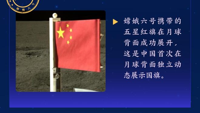 追梦打趣保罗：保罗就住在我楼上 我想他就连楼层都要争争胜负