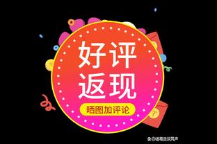 ⌛️1场还是2场？詹姆斯今日砍下34分 距离40000分只差40分