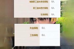 实在忍不住！内马尔疯狂“玩弄”李刚仁的头发