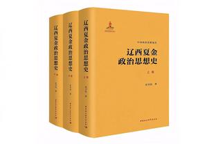 波杰姆斯基：我认为今天自己打得很好 在攻防两端为赢球努力