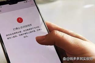 罗马诺：霍伊别尔更换经纪公司，新经纪人来自意大利