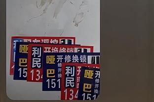 扛起进攻！小波特半场10投5中得到14分4板1断 得分全队最高！