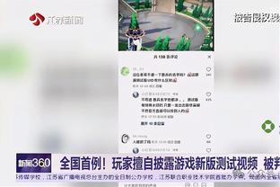 央视记者：张琳芃早上出发前未和全队一起吃早餐，表情有些决绝