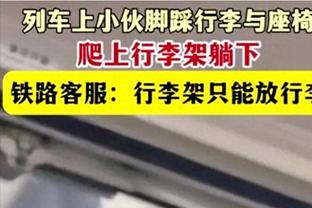 就是干！爱德华兹上半场9中5&罚球5中5 得到15分1板2助