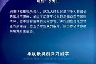 拿下周最佳！乌度卡：我为杰伦-格林的进步感到高兴 他已渐入佳境