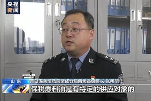 追梦：我只会为不是故意打弩机而道歉 而不会为了自保而道歉