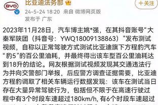 江南官方app下载最新版截图0