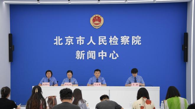 克瓦拉茨赫利亚当选2023年格鲁吉亚足球先生，已经连续四年当选